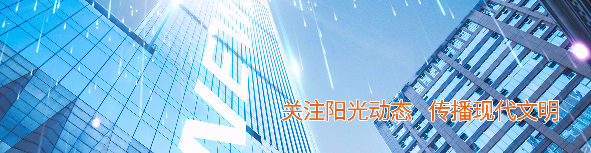 MG不朽情缘(中国区)官方网站