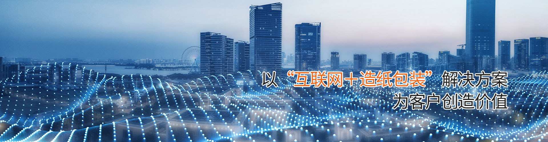 MG不朽情缘(中国区)官方网站