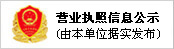 MG不朽情缘(中国区)官方网站